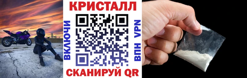 АМФ Розовый  Купить где  Ахтырский 