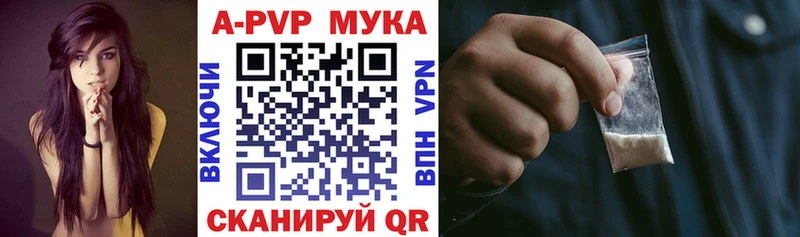 Купить где  Ахтырский  APVP СК КРИС 