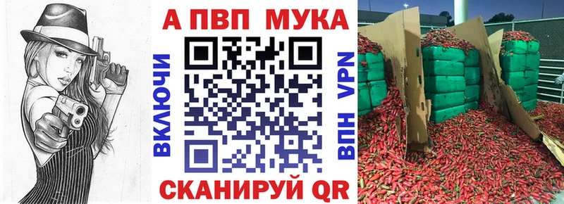 A-PVP СК КРИС Ахтырский