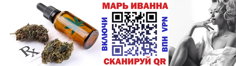 Cannafood конопля  Купить  Ахтырский 