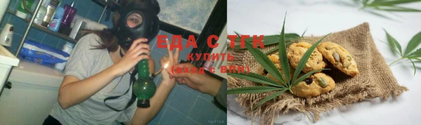 трава Михайловск