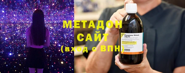 PSILOCYBIN Михайлов